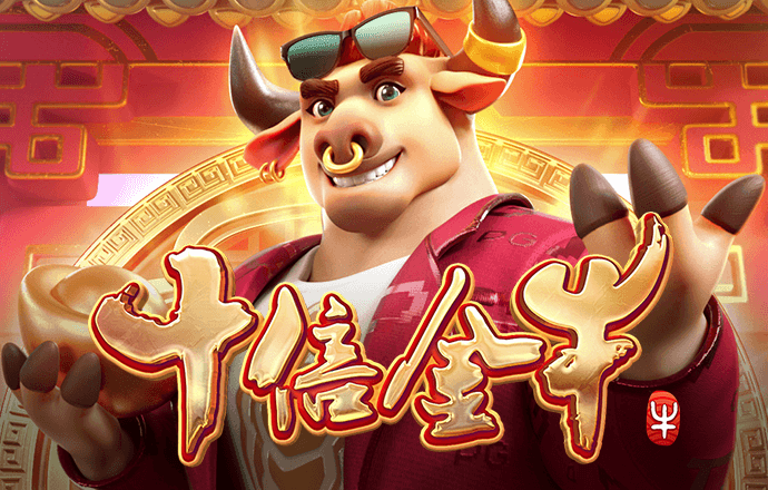 58娱乐彩票手机版官网
