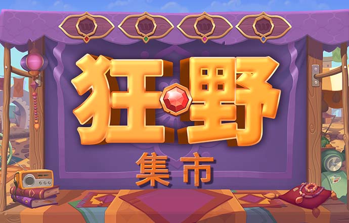 9uu免费登录入口