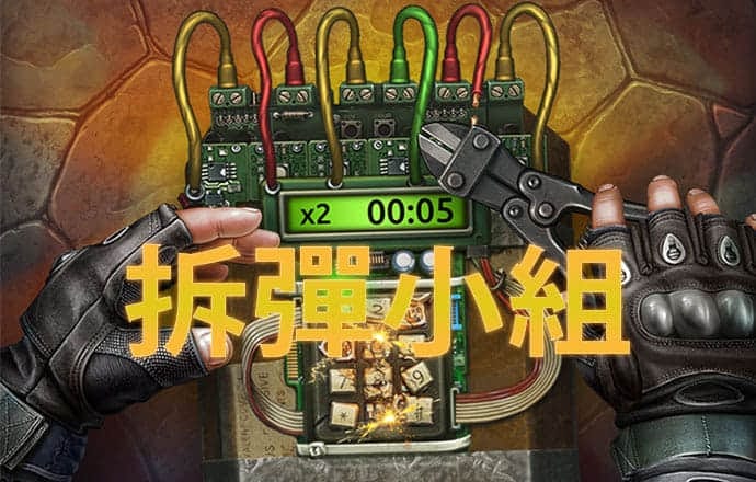 半岛手机官网入口在哪