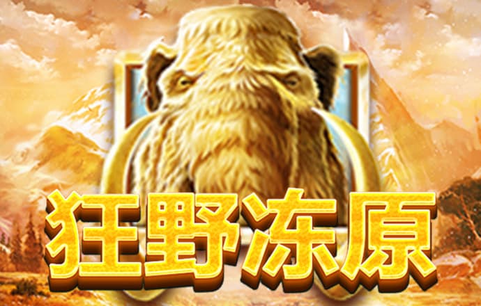 hq体育官网