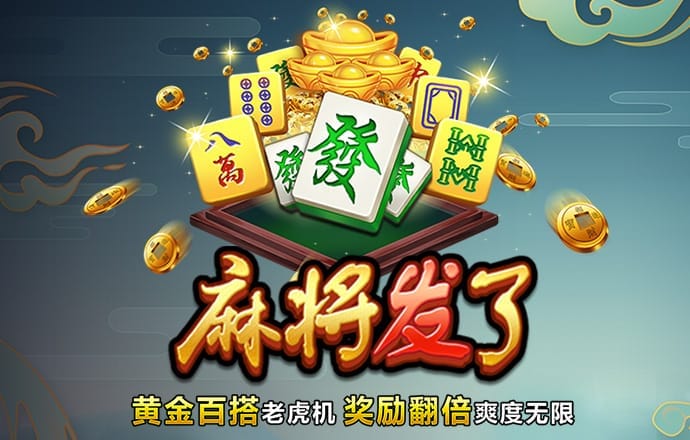 澳门新莆京8883